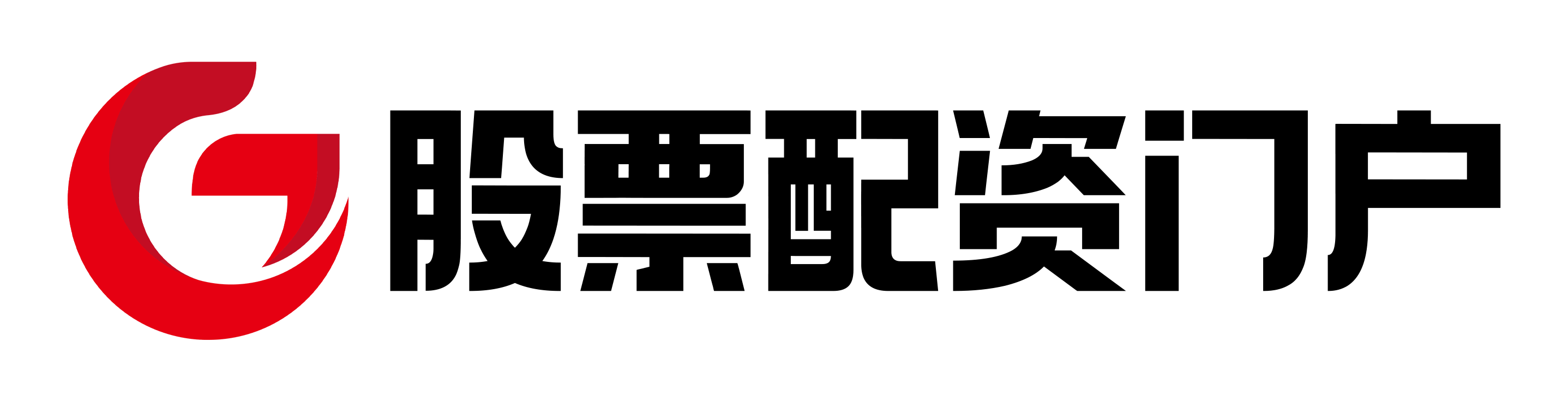 第一配资