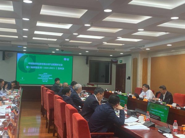 垒富配资 农村绿皮书：以旧换新政策激发农村居民消费潜能