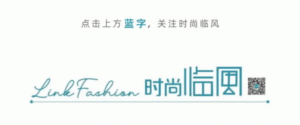 易多投资 一种东方品味，正在悄悄爆火！