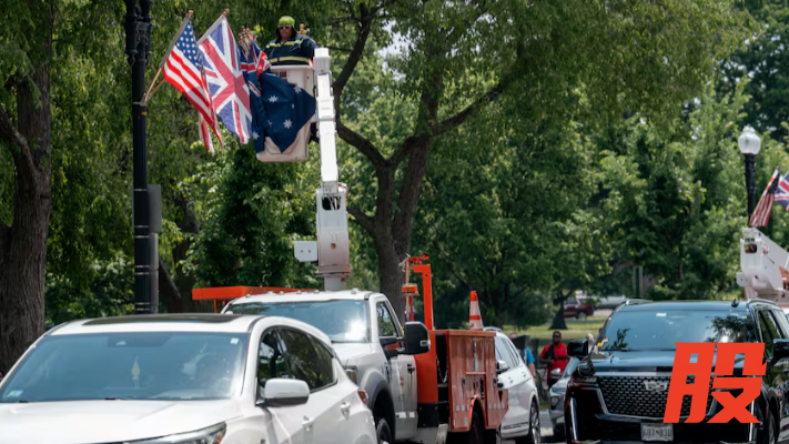 英王访美，华盛顿误挂15面澳大利亚国旗